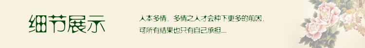 愛馬仕圍巾工藝 20新款 民族風工藝包 純手工十字繡錢包 可愛化妝包鉛筆袋 愛馬仕圍巾綁包