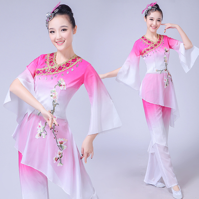 Chinese folk dance dress for women Classical dance costumes women square dance fan dance elegant modern dance costumes national Yangko costumes for adults