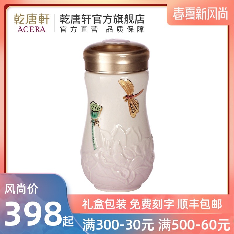 Do Tang Xuan work creative porcelain ceramic cup with coloured drawing or pattern with cover glass gifts accompanied cup with a cup of ceramic cup