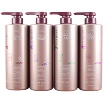 Italy BORAYA BORAYA Batus Zhizhen Shampoo anti-dandruff anti-itching oil control repair and nourishing hair mask