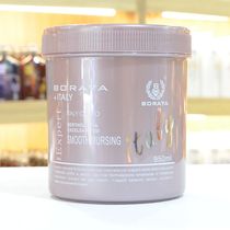 Italy Boria hair mask Shampoo Care cream Conditioner Baking cream Repair damaged hair Improve dryness