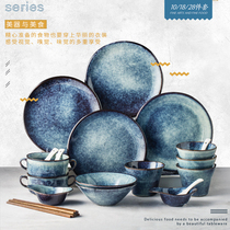 ins Nordic ceramic tableware dishes set creative personality home Japanese set restaurant gift