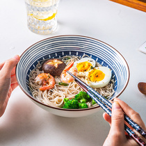 Porcelain Prince Japanese ramen bowl ceramic home large creative Noodle Bowl bowl hat round bowl instant noodle salad bowl soup bowl