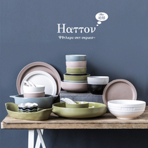 Dishes Creative European Style Modern Minimalist Mesh Red Ceramic Ware Bowls Chopsticks Nordic INS6 People Cutlery Suit Bowls Dish Home