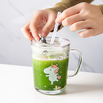 Porcelain Prince glass sippy cup with scale Nordic ins Wind drinking water milk juice couple children Cup