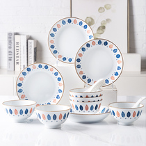 Porcelain Prince Japanese household cutlery Bowl plate Nordic Net red ins Wind dishes set ceramic rice bowl gift