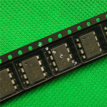 AVAGO Anteren brand new import original installation patch photocoupling A3120 A 3120 HCPL-3120 SOP-8