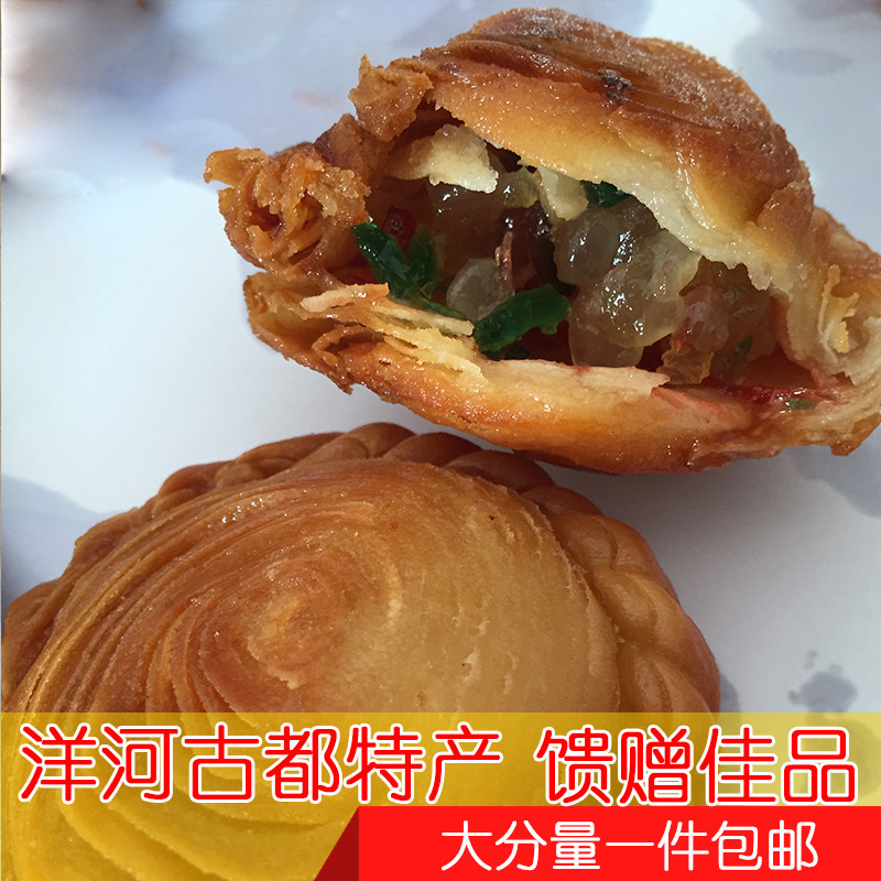 苏北洋河特产车轮饼老少皆宜油炸香酥脆可口传统糕点小吃(熟食)