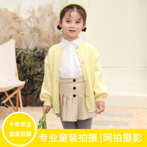 Fuzhou childrens clothing shot Fuzhou girls shoot net clothing hat jewelry toy Fansey Taobao shot