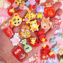 Resin Patch Diy Cream Glue Cell Phone Shell Hair Accessories Hair Clip Hair Circles Cartoon Creativity 3D Accessories Handmade Work