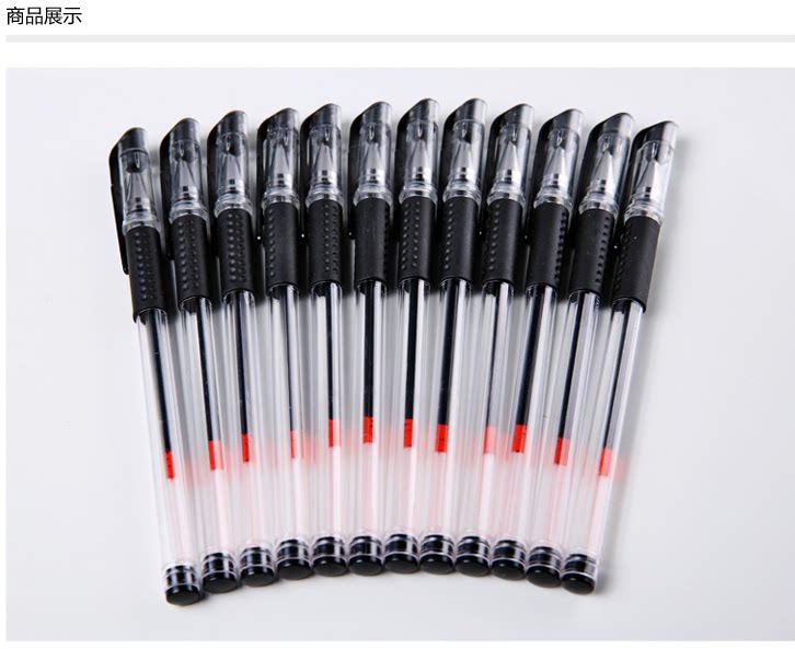 5mm子弹头 文具签字笔 水性笔透明笔杆办公笔_7折现价0.39元