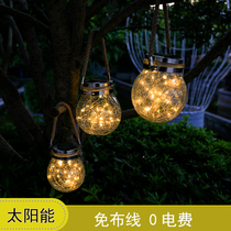 Solar garden light Outdoor waterproof garden villa light Household mason bottle wall light Creative led night light