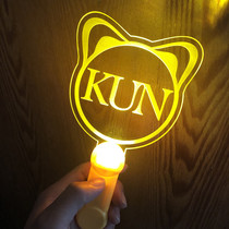 Cai Xukun should help the light brand new album theme section with the same star peripheral idol trainee glow stick