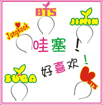 Handmade with the same concert non-woven fabric letter hairband custom wholesale custom BTS surrounding bulletproof youth league