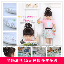 Childrens hair accessories hair inserts small crowns Pearl princesses balls hair pins girls headwear real shots brides