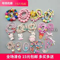 Childrens Necklace Set Bracelet Ring Handstring Primary School Jewelry Color Bear Ice Cream Girls Beads