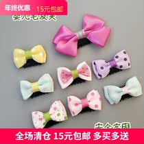 Baby hair clip baby hair less safe clip female hair accessories children hairclip headgear bow does not hurt hair