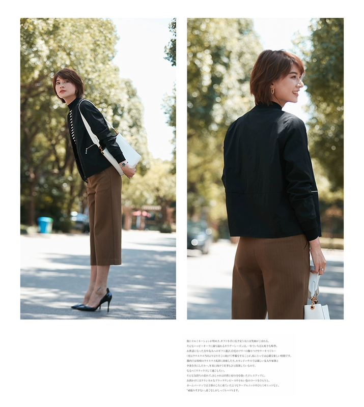 Shiyan thời trang mùa xuân và mùa thu quần áo mới của phụ nữ lỏng lẻo bình thường đồng phục bóng chày nghệ thuật áo khoác ngắn áo khoác 82707 - Áo khoác ngắn