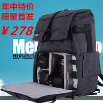 National Geographic NG5070 photography bag double shoulder SLR camera bag professional outdoor photography backpack multi-function