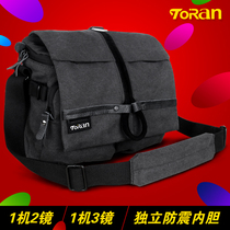 Turan one-shoulder SLR camera bag fashion photography bag canvas waterproof anti-theft digital bag multi-function cross backpack