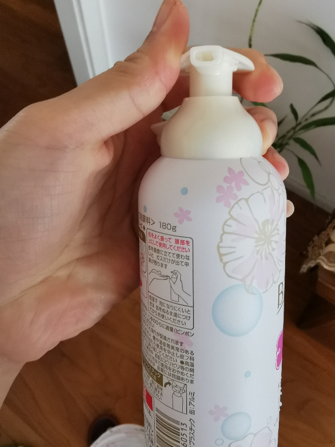 日本漫丹缤若诗保湿泡沫洁面慕斯么样到底好不好可以通用吗,两款产品使用评测,第6张 日本漫丹缤若诗保湿泡沫洁面慕斯么样到底好不好可以通用吗,两款产品使用评测,第6张