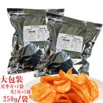 How much to buy and how many big packaging Guizhou specialty Zunyi spicy potato chips potato chips silk Xuanmeng potato chips