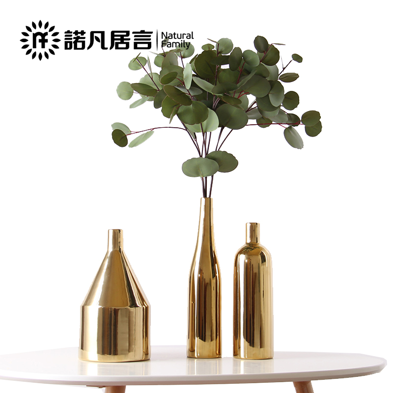 Nordic ceramic golden vase mesa sitting room decoration to the hotel villa dried flower arranging flowers furnishing articles contracted creative fashion