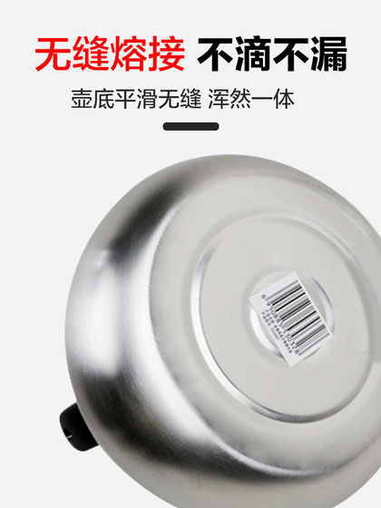 Supor Kettle Gas 304 스테인레스 스틸 휘파람 가정 유럽 스타일 끓는 케틀 가스 유도 쿠커 유니버설 Supor Kettle Gas 304 스테인레스 스틸 휘파람 가정 유럽 스타일 끓는 케틀 가스 유도 쿠커 유니버설