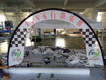 Manufacturers make drone arch competition gantry through obstacle doors can print logo anti-wind strong special offers