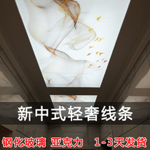 Art glass ceiling acrylic transparent panel corridor aisle ceiling decoration transparent stone Chinese ceiling ceiling