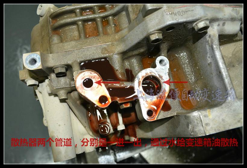 昊锐 晶锐 明锐 速派 野帝 昕动 自动 变速箱 阀体 控制单元 总成