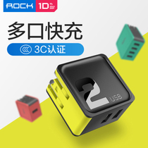 ROCK Lock Apple 11 fast charge 18W charger head iphone phone 9v2A plug double usb suitable for multi port 5V2A Huawei Samsung flash charge typeec Android Q