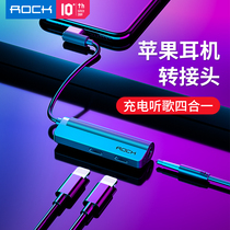 rock Lock Apple headset adapter live mobile phone iPhone11pro multi-function XS charging listening song two-in-one lightning turn 3 5mm double port 8Pl
