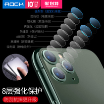 rock Apple 11 lens film promax mobile phone rear film toughened film Universal rear camera covering HD protection ring iPhone