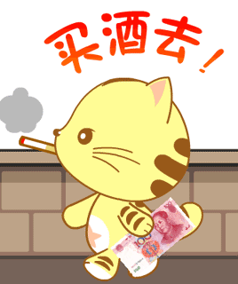 假期来临,与朋友们相聚,一起享受美好时光