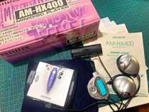 Sony Sony MD with body hearing MD machine e909MD disc player e707 brand lp2 Single-release machine MD optical disc machine