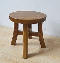 Solid wood small round stool elm low stool log mortise and tenon structure dining stool antique art makeup stool childrens stool will be free