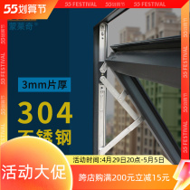 Aluminum Alloy Window Wind Bracing Bracket Upper Overhanging Window Brace Old 304 Stainless Steel Sliding Brace Valgus Window Hinge Support