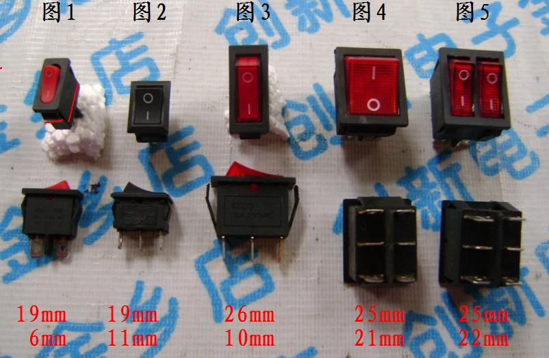 Rocker switch KCD3 KCD1 KCD1 KCD-2211N KCD8-212N KCD8-212N warmer power switch