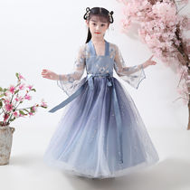 Chinese style ancient costume Hanfu 2021 summer new fairy girl skirt Tang costume children ancient style super fairy princess Hanfu