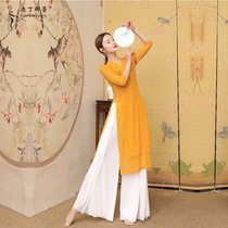 Square Dance Oriental Classical Practice Dance Practice Dancing Costume Hanfu Classical Dance Elegant Sauwear Wide Leg Pants Practice Clothing