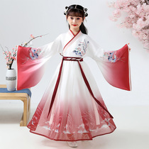 (Childrens Hanfu) Girls Chinese Style Super Immortal Eating Antiquities Autumn Clothes Sleeves Little Girl Ancient Style Set Original