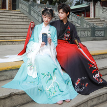 Hanfu womens couples straight cross-neck long shirt skirt Fox embroidery CP