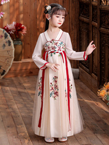 Girl Hanfu Spring 2021 New Children Chinese Style Childrens Dress Female Baby Ancient Fairy Women