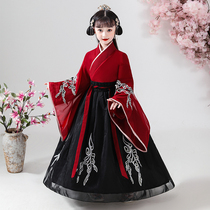 Childrens Hanfu girl Tang dress dress costume Spring and Autumn fairy girl dress Super fairy childrens clothing ancient spring dress