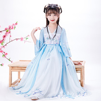 Chinese style super fairy Hanfu girl girl dress children Tang dress elegant dress dress baby costume style summer dress
