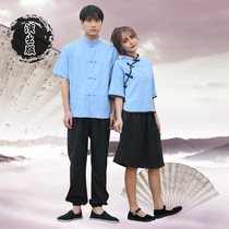Republic of China student clothing female May 4th youth clothing Republic of China style womens mountain suit mens class uniform stage chorus performance costume