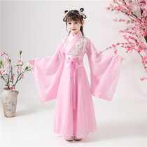(Hanfu) Spring and Summer Girls Fragrant Honey Flower Yarn Children Hanfu Chinese Style Printing dignified and elegant Girl Hanfu