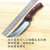 Knife cutting meat knife cutting beef knife meat cutting knife leather cover knife