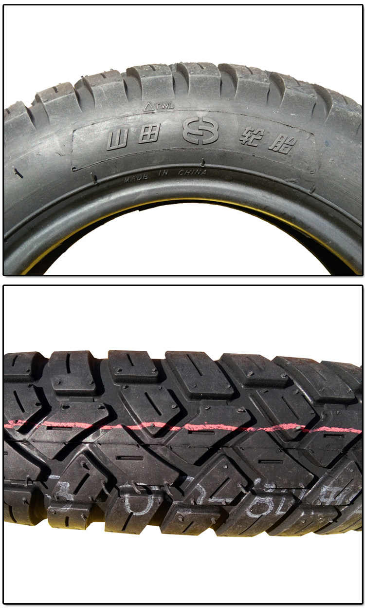 山田电动车摩托车电动三轮车轮胎 3.00-8内胎 300-8外胎特价包邮